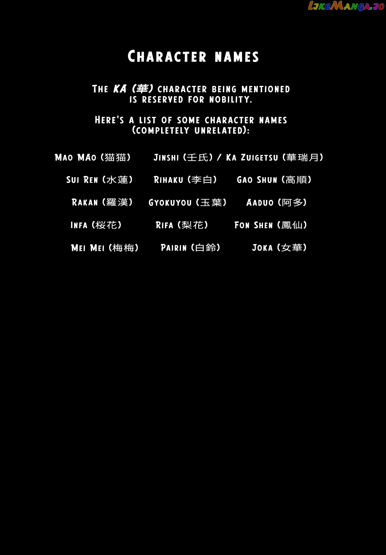 Kusuriya No Hitorigoto Chapter 64 image 31